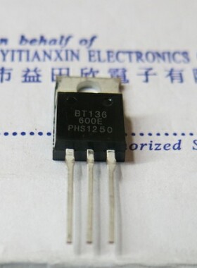 BT136-600E 四象限双向可控硅