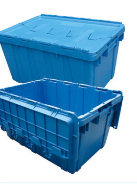加强塑料周转箱/可插式带盖物流周转箱 600*400*315蓝色烟草箱