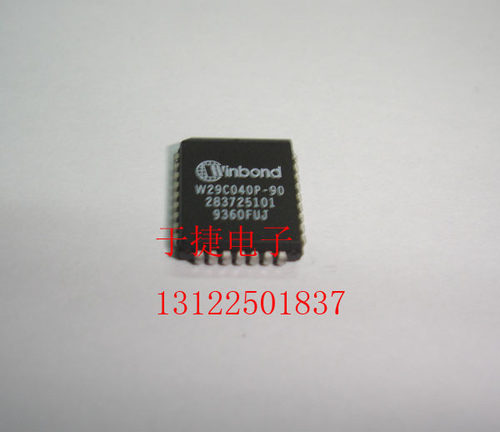 W29C040P-90 WINBOND华邦 原装进口  正品 现货 正品