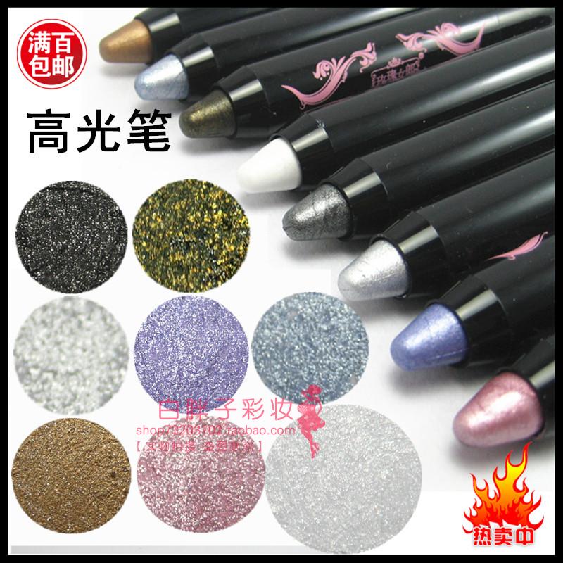 包邮玫瑰女郎 珠光眼影棒 白色 黑色眼影笔 珠光笔 高光眼影笔图片