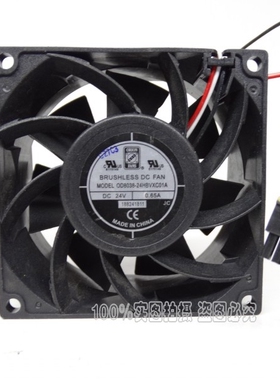 AVC 008038-24HBVXC01A 8CM 8038 24V 0.65A 双滚珠 变频器风扇