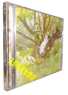 The 2nd 女神 正版 1CD 我 TRAX Album噢 Mini