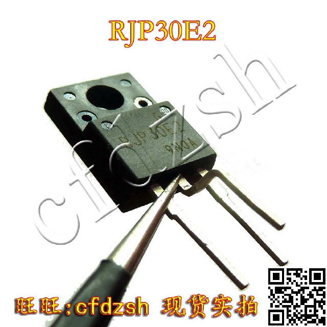 【金成发】原装进口拆机 RJP30E2 等离子专用三极管在类目 3C数码配件, 电子元器件市场, 电子器件, 三极管中 - 来自Buy2taobao.com提供专业的淘宝代购服务