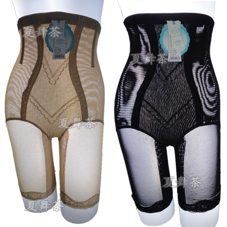 body amincissant GREEN AGES A3163 - Ref 670707 Image 3