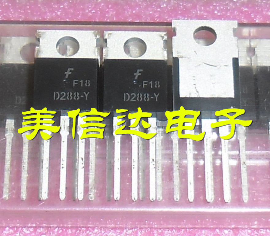 PCB元器件一站式配套单片机