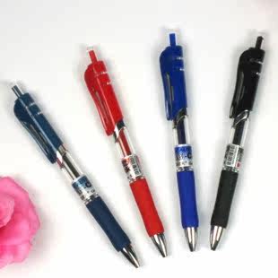 韩版 专柜正品 K-35按动水笔 按制式中性笔 0.5MM 4色可选