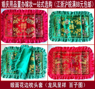 Bougie - Ref 2490855 Image 31