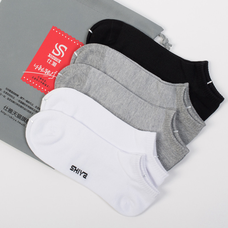 Chaussettes - collants T5236 - Ref 756256 Image 1