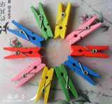 Autocollant pour téléphone mobile - Ref 1371583 Image 5