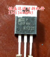 三极管K1221原装进口拆机，专业仪器检测好的