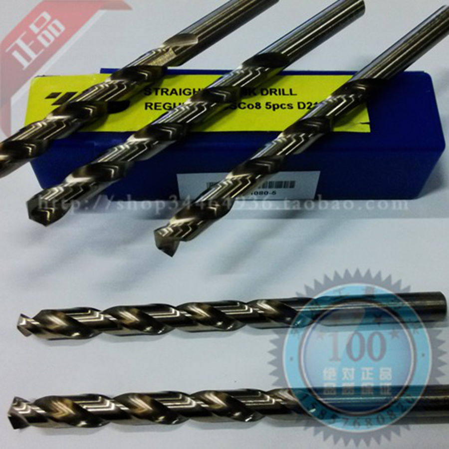 原装进口韩国YG养志园含钴HSSE不锈钢专用直柄麻花钻头5.8-8.1mm