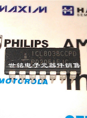 塑料封装 ICL8038CCPD XR8038ACP实体店经营进口电子元器件IC。