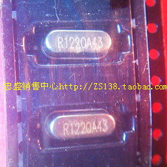 【原装正品】贴片 晶振 R1220A43  质量保障欢迎咨询