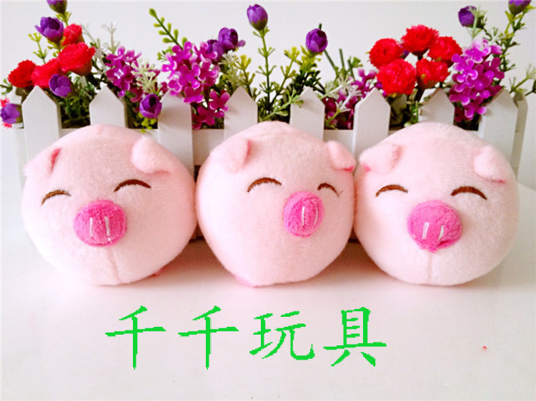 圆头小猪公仔婚庆抛洒毛绒玩具