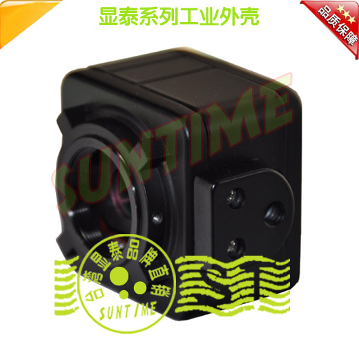 USB工业相机外壳\USB摄像头外壳\提供开模设计打样服务图片