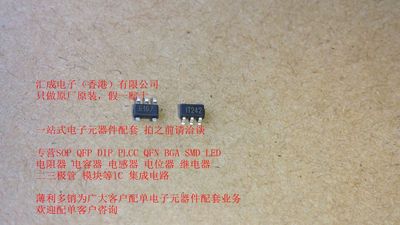 SP6205EM5-3.3 SP6205EM5 T2 SOT23-5 T242 T2 SIPEX 全新原装