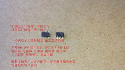 SP6205EM5-3.3 SP6205EM5 T2 SOT23-5 T242 T2 SIPEX 全新原装