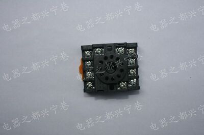 厂家继电器底座PF113A 配JTX3C MK3P DH48J等
