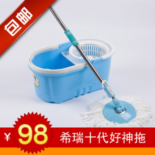 希瑞旋转拖把 旋转好神拖拖把 墩布池魔力拖2头正品 特价 正品