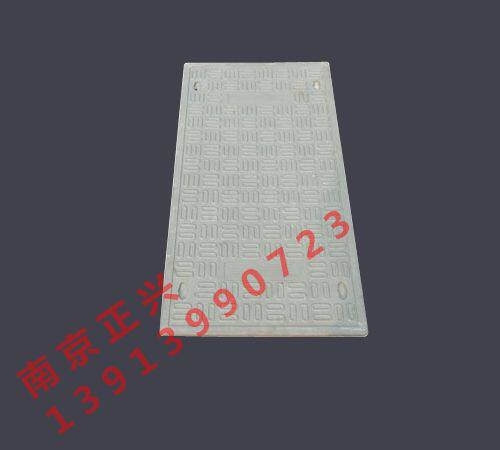 复合电缆井盖500*1200*40 窨井盖板 高分子树脂复合电信电缆沟井
