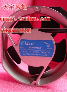 原装日本伺服Maxi MA60B3 172*150*51 200v 0.2A