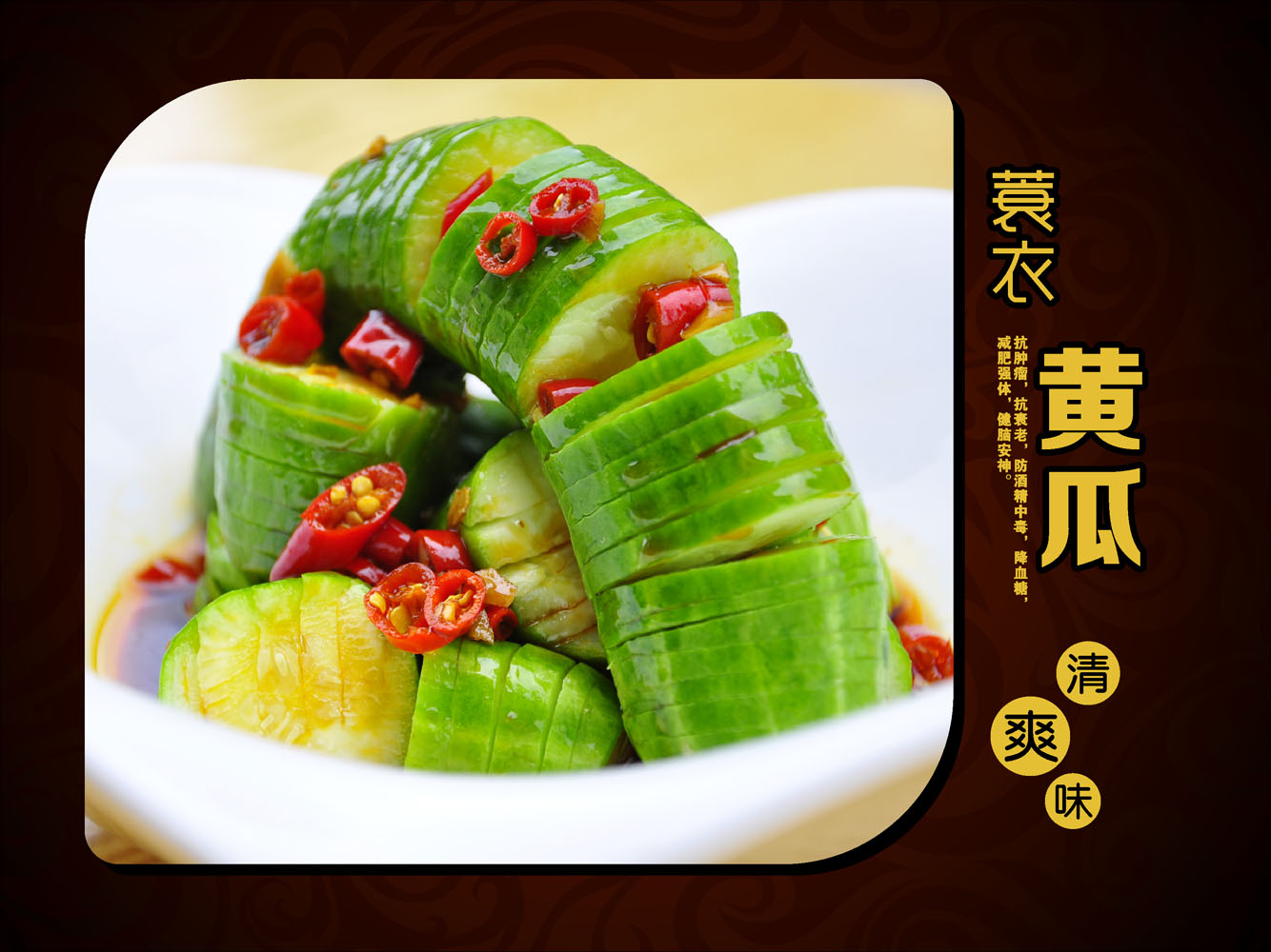 697海报印制展板贴纸挂图画写真喷绘730蓑衣黄瓜