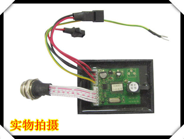 金牌/奥斯曼/康纳配套 Bb79B-08(水龙头)+Bb31C-2主板/感应电眼