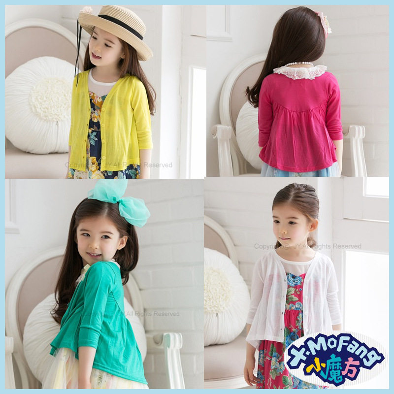 Chemise fille ANNE à manche longue - Ref 2087257 Image 1