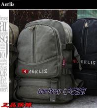 Sac pour homme - Ref 52081 Image 8