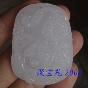 方解石玉虎挂件 阿富汗白玉下山虎吊坠 玉器挂坠玉佩