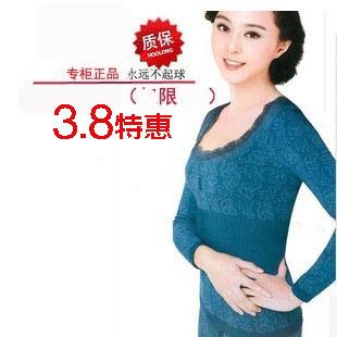 Corset amincissant ETINA - Ref 698455 Image 1