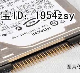 包邮全新 2.5寸 并口 5400转 8M ide 笔记本硬盘 60g  PATA ATA