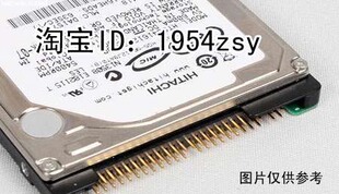 60g ATA 2.5寸 ide 5400转 全新 并口 PATA 笔记本硬盘 包邮