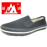 baskets homme - semelle caoutchouc - Ref 966949 Image 43