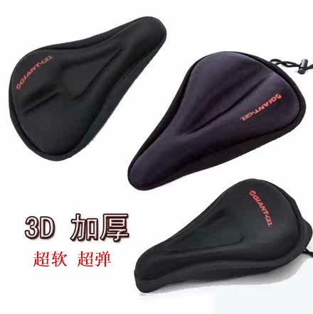 Selle de vélo - Ref 2355897 Image 1