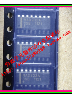 『Entity』MAX232ACSE MAXIM SOP-16 全新原装