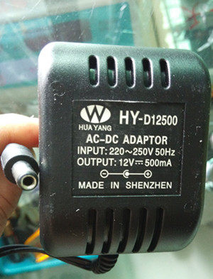 DC7.5 9V200mA300电源适配器12V1A500mA充电器圆孔电子秤称充电器