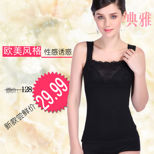 body amincissant 88611# en polyester - Ref 684652 Image 38