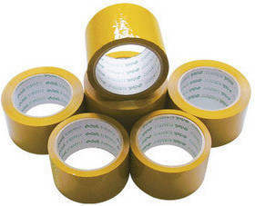 鸿盛封箱胶带48mm*200码 足码 封口 包装胶 黄色透明胶 多款可选