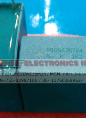 原装薄膜电容西门子EPCOS B32776G1805K 8UF 1300V 37MM