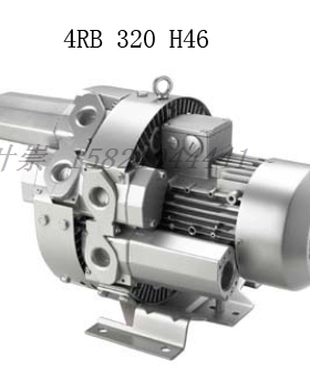 漩涡风机粉体输送专用380V高压鼓风机吸废料 4RB 320 H46 1100W
