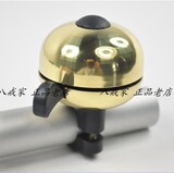 Avertisseur de vélo - Ref 1454059 Image 27