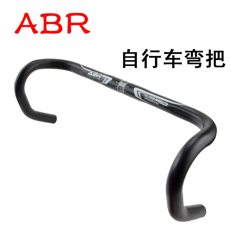 Guidon de vélo - Ref 2343335 Image 1