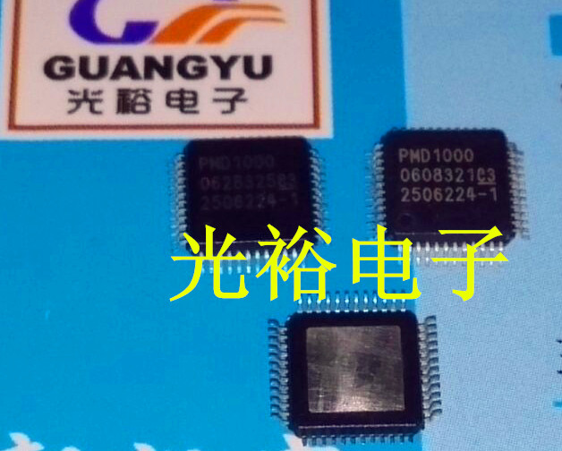 PMD1000全新现货库存，保证质量,包上机好用，可以直拍.