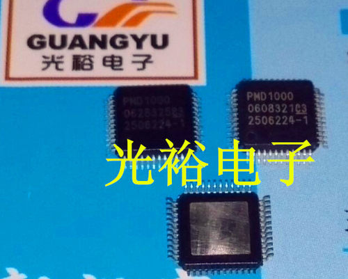 PMD1000全新现货库存，保证质量,包上机好用，可以直拍.