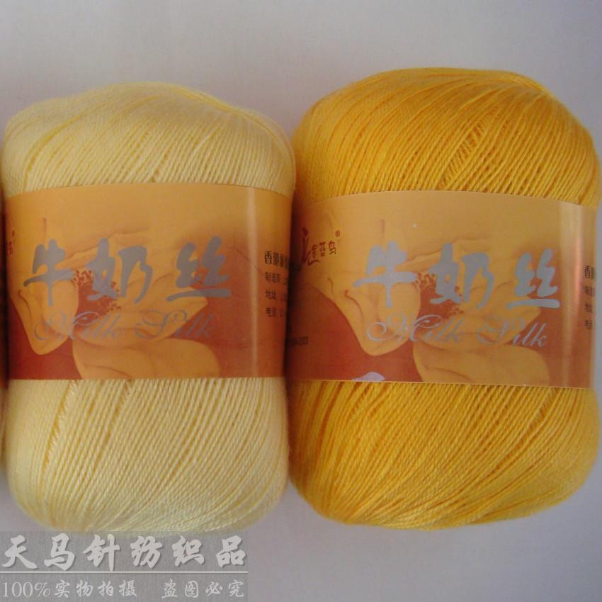 春秋夏季细线机织手编