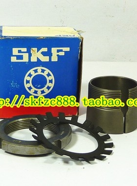 瑞典SKF进口推卸套 退卸锁套 胀紧套 轴承套 紧定套 H2324 AH2324