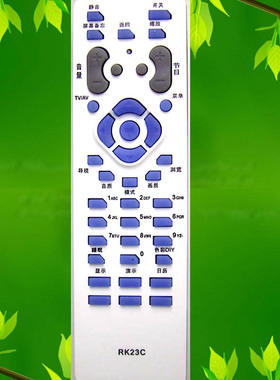 长虹电视CHD24866 CHD28300 CHD28600 CHD29300遥控器RK23C