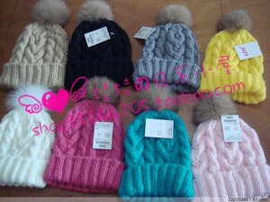 「日本购} 秋冬vivi杂志 LDS可爱大兔毛球毛线帽子/针织帽子 冬