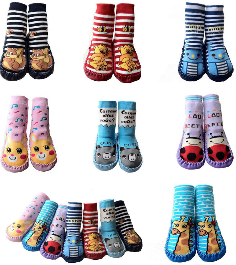 Pantoufles enfants en coton - Ref 1035249 Image 3